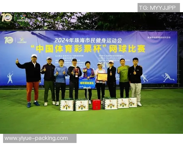 杭州网球队在全国网球灵活性排行榜中荣登第四名引发热议