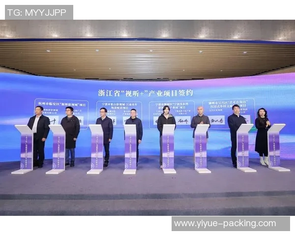 杭州羽毛球队战术解析与未来发展方向的深度探讨