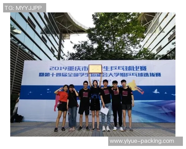 武汉乒乓球队在锦标赛中的默契配合与战术执行分析