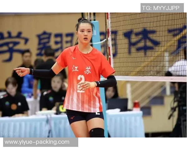 王秀英专访：从排球新星到传奇教练的辉煌历程回顾